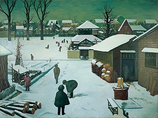 斎藤長三《雪（市井風景）》1940年